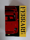 CAR GRAPHIC　　FERRARI