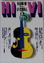 ハイヴィ　1989年6月