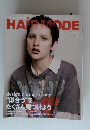 HAIRMODE　2015年7月号