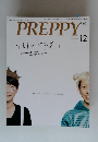 PREPPY　2015年12月号