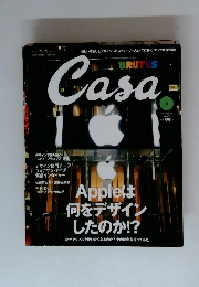 Brustus Casa 2012年3月号