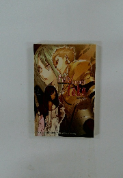 フェイブルンジフェイク