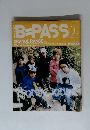 B-PASS　2005年1月号