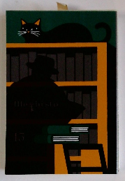 Mephisto メフィスト 2024