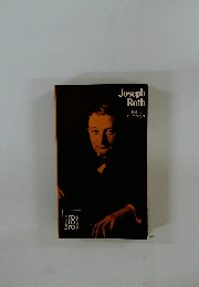 Joseph　Roth　Helmuth　Nurnberger