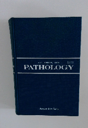 PATHOLOGY