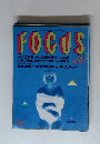 FOCUS　1995年7/26号