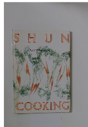 SHUN 11月の料理カレンダー