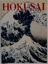HOKUSAI