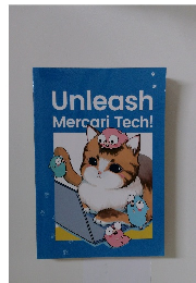 Unleash Mercari Tech!