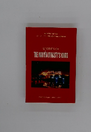 STORIES OF THE NGUYEN DYMASTIES KINGS