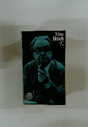 Max　Frisch
