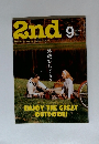 2nd　2013年9月号　Vol.78