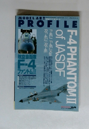 MODEL ART PROFILE　モデルアートプロフィール