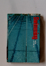 Swimming 水泳