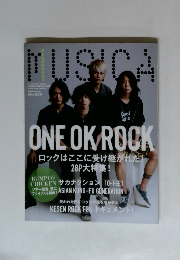 musica　2012年9月号