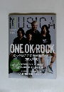 musica　2012年9月号