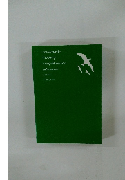 Training for Reading Comprehension Advanced Level