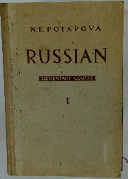 RUSSIAN ELEMENTARY COURSE I