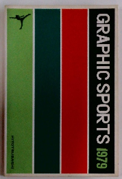 GRAPHICSPORTS　1979