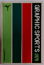 GRAPHICSPORTS　1979