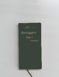 Portuguese English-Japanese