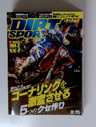 DIRT SPORT 2015 コーナリングを激させる  5つのクセ作り
