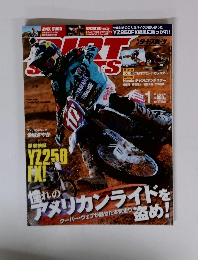 ダートスポーツ 2015年1月号　No.350