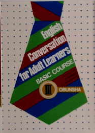 English Conversation for Adult Learners