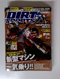 DIRT　SPORTS　２０１３年１０月号　No.335