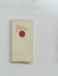 SANSEIDO'S　DAILY CONCISE