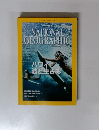 ナショナルジオグラフィック日本版　2015年2月号