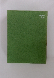 Life Nature Library 昆虫