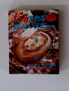 15分で作る おいしいメニュー