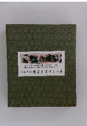 A COMPILATION OF DRAWINGS OF "THE THREE GORGES ART GALLERY"