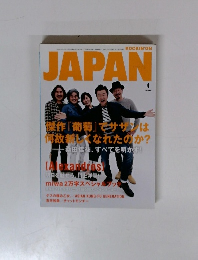 ROCKIN'ON　JAPAN　4月号　