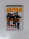 ROCKIN'ON　JAPAN　4月号　