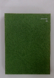 Life Nature Library 山　