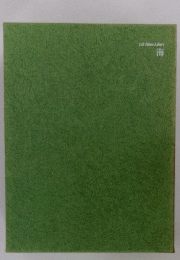 Life Nature Library　海