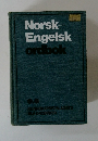 Norsk- Engelsk ordbok
