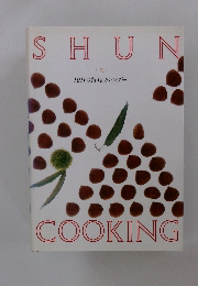 SHUN COOKING　10月の料理カレンダー