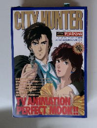CITY HUNTER 10/25号