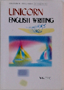 UNICORN ENGLISH WRITING