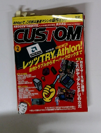 CUSTOM 1999年2月号 Vol.1 No.2