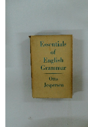 Essentials of English Grammar