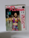 CIｔｙ　Runner　1998年1月号