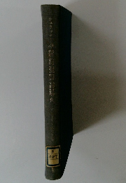 シュラッター 新約聖書誤解 9