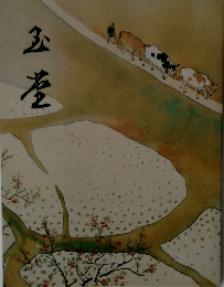 玉堂　川合玉堂展