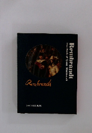 Rembrandt The Book of Great Masters 9
