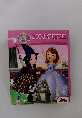 Sofia the First - Best Friends